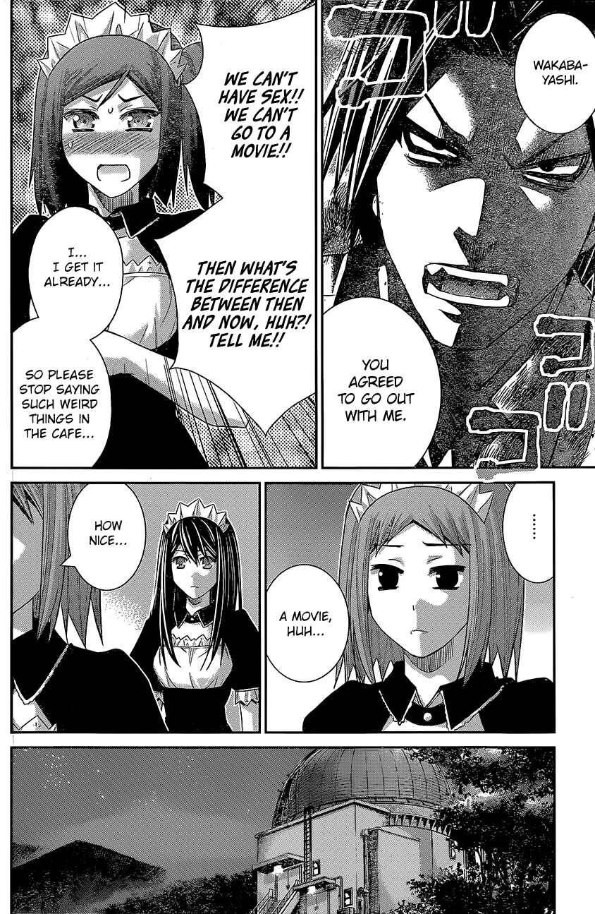 Chapter 129 - Page 4