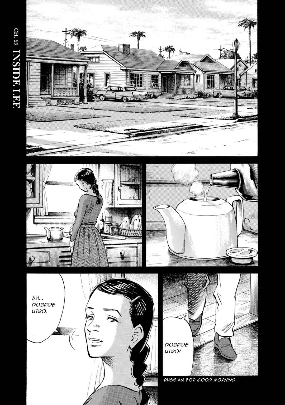 Chapter 29 - Page 1