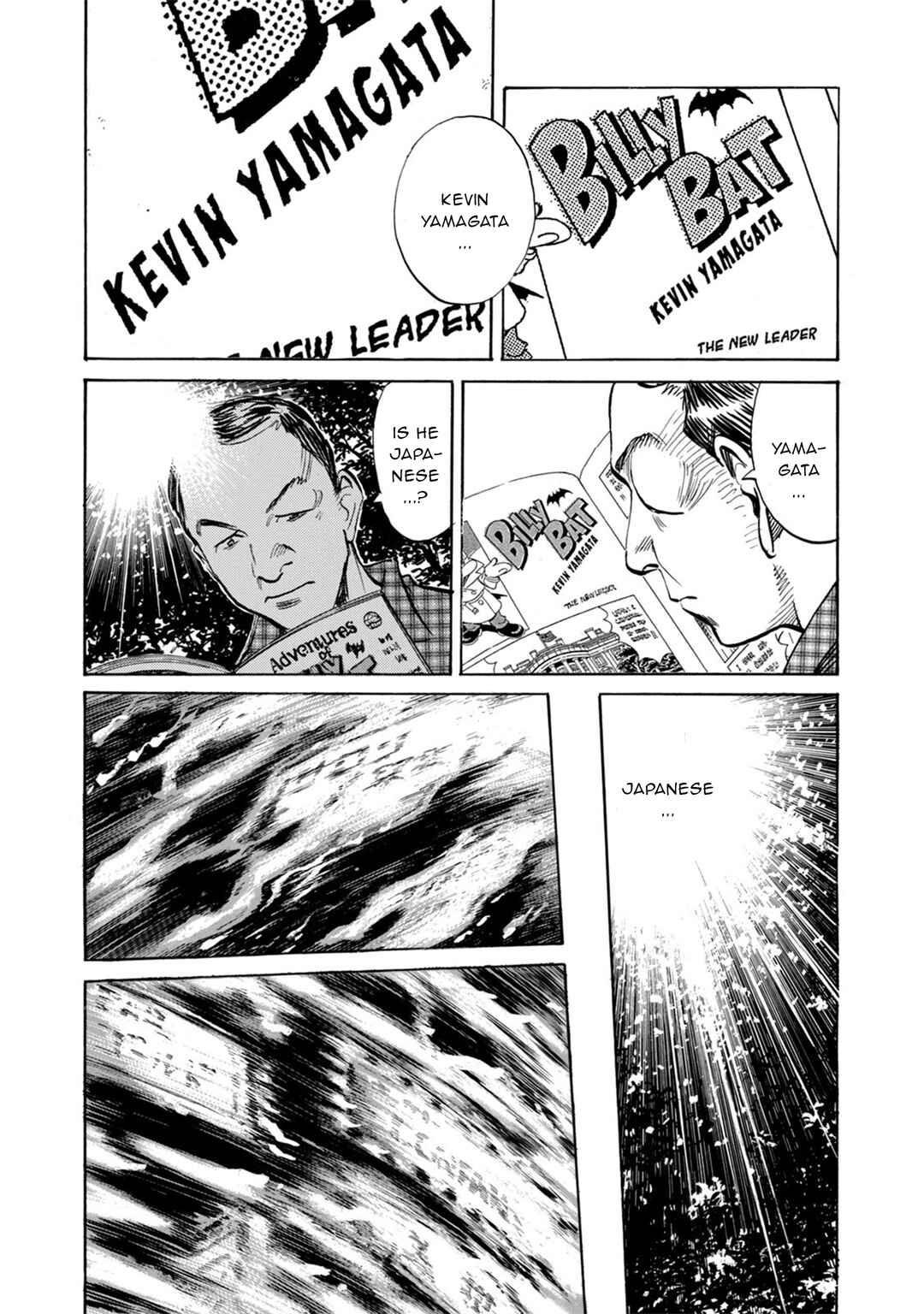 Chapter 29 - Page 16