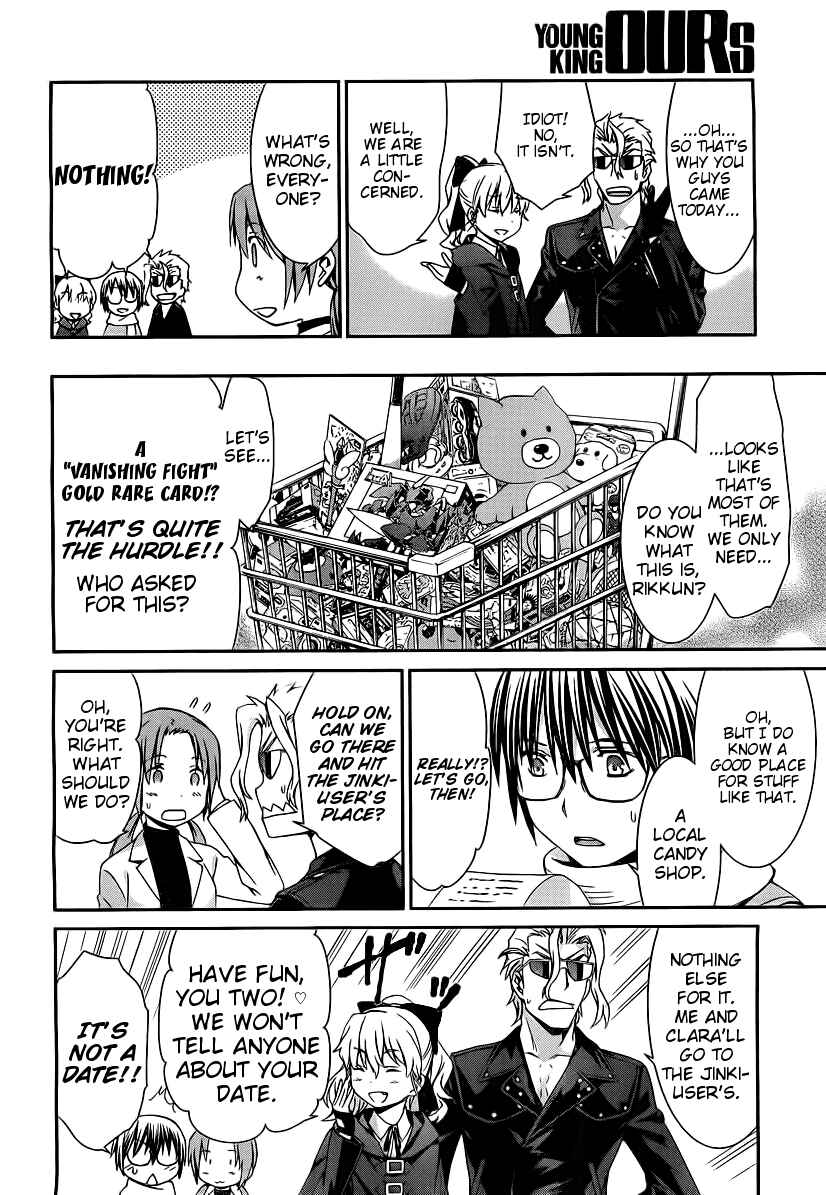 Chapter 69 - Page 10