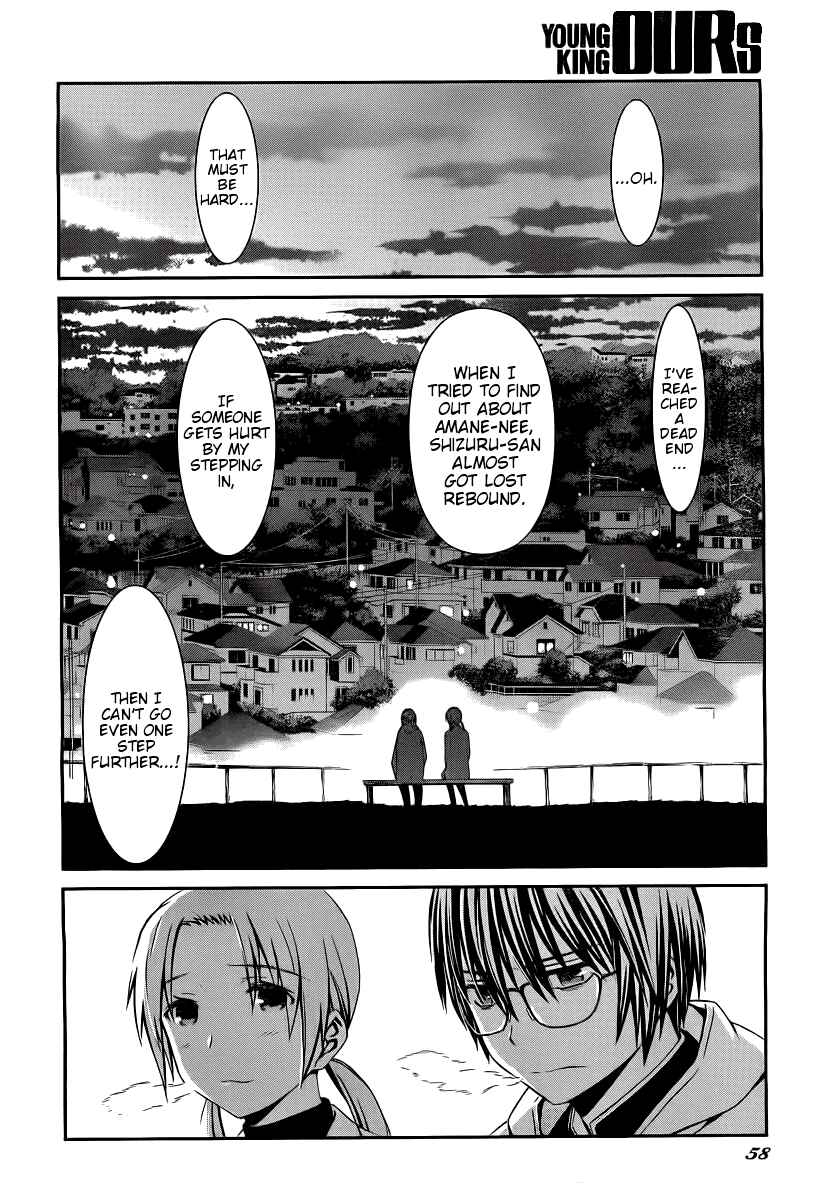 Chapter 69 - Page 14