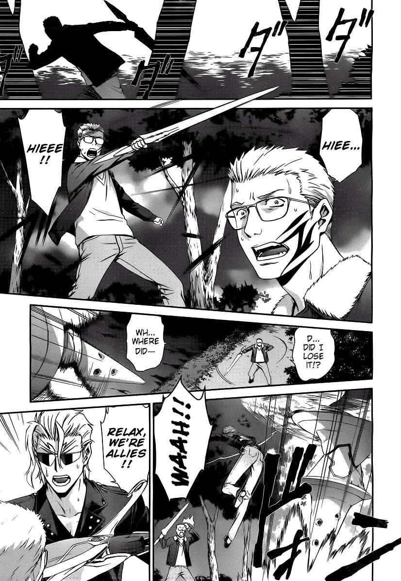 Chapter 69 - Page 23