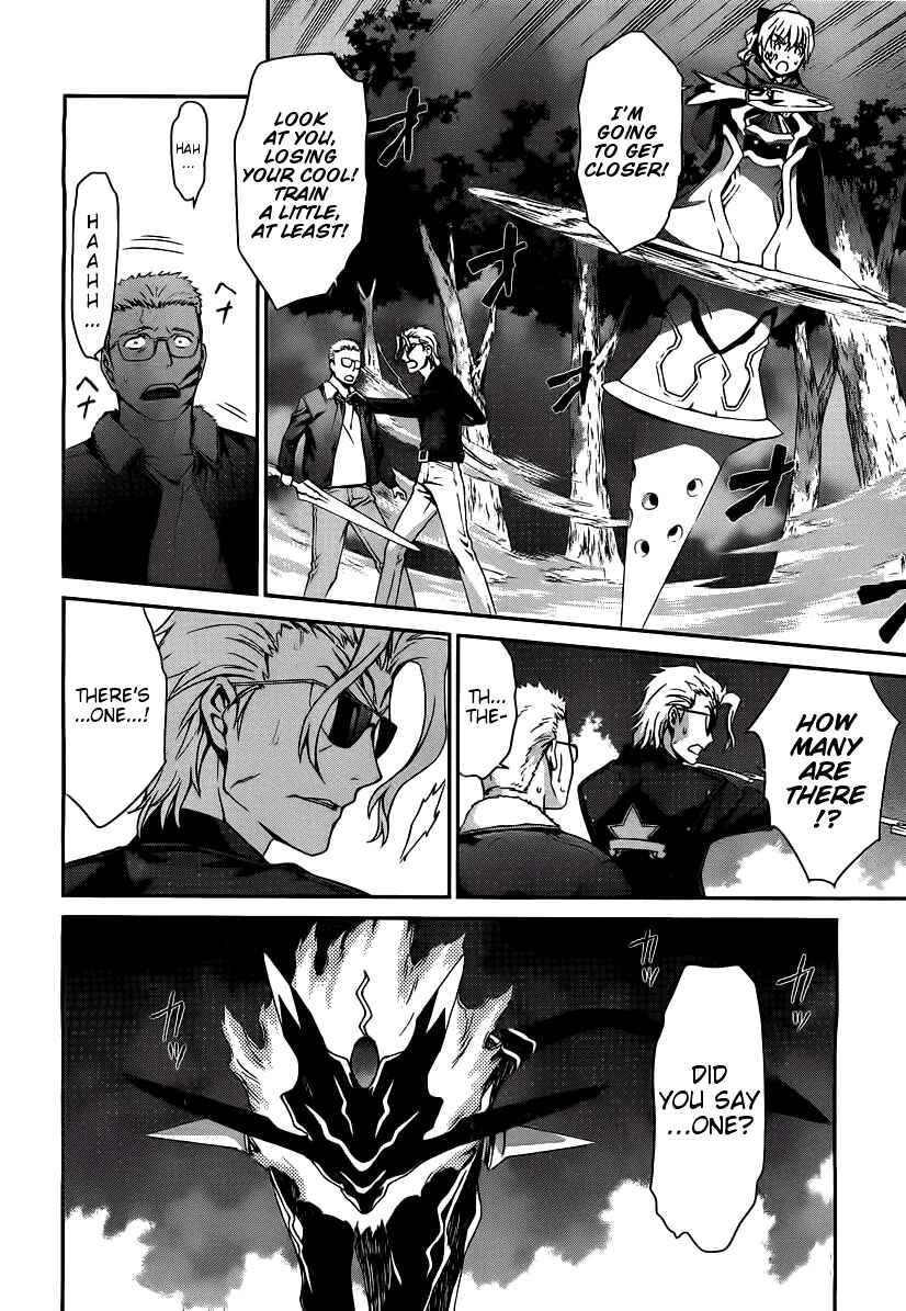 Chapter 69 - Page 24