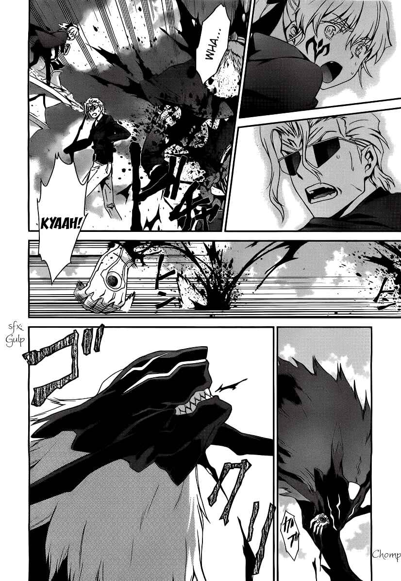 Chapter 69 - Page 28