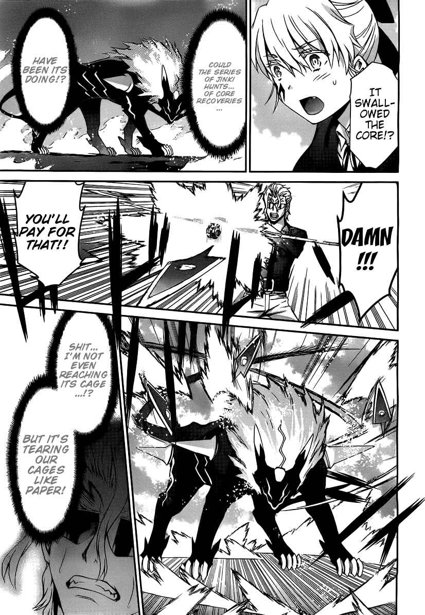 Chapter 69 - Page 29