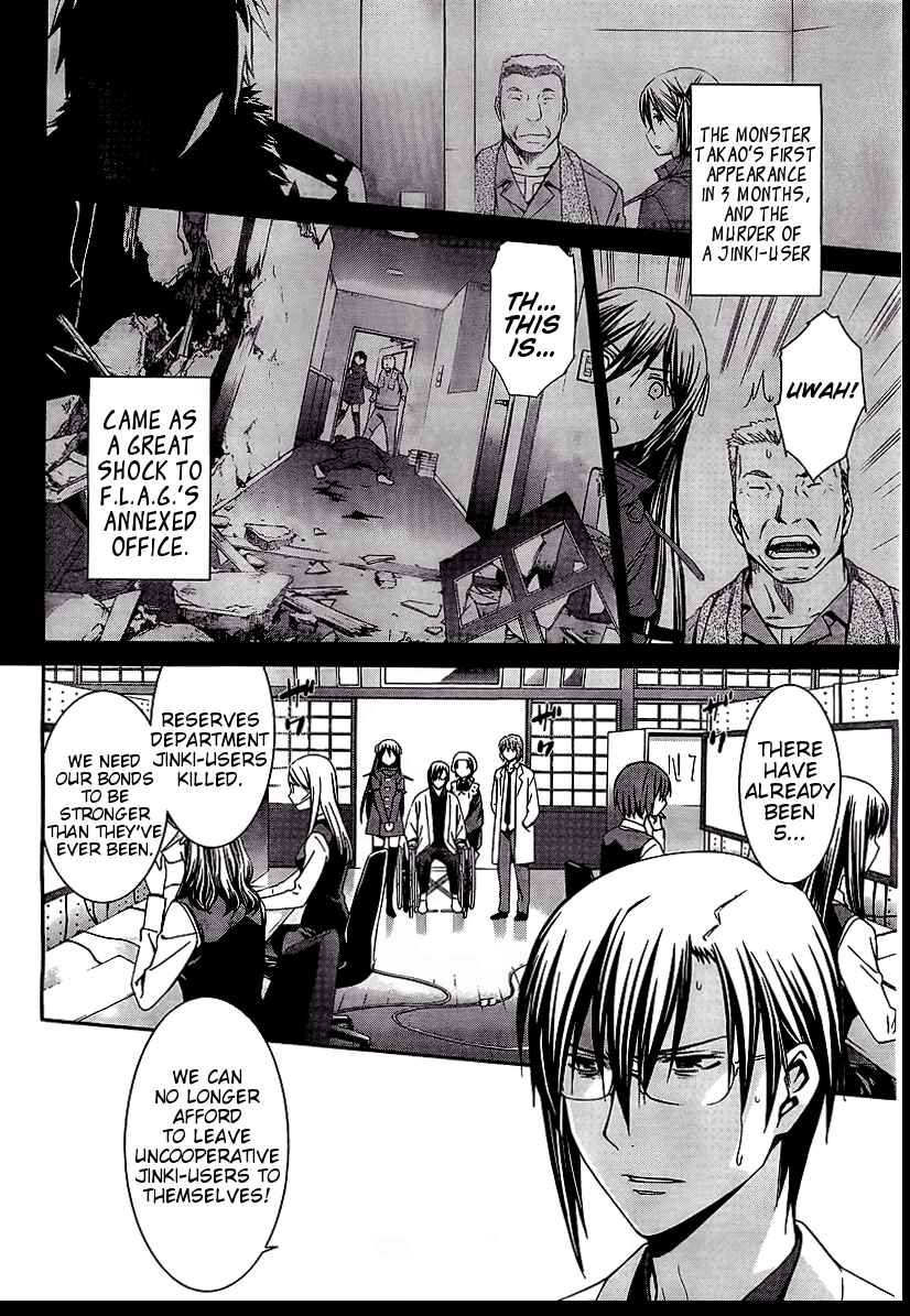 Chapter 69 - Page 4