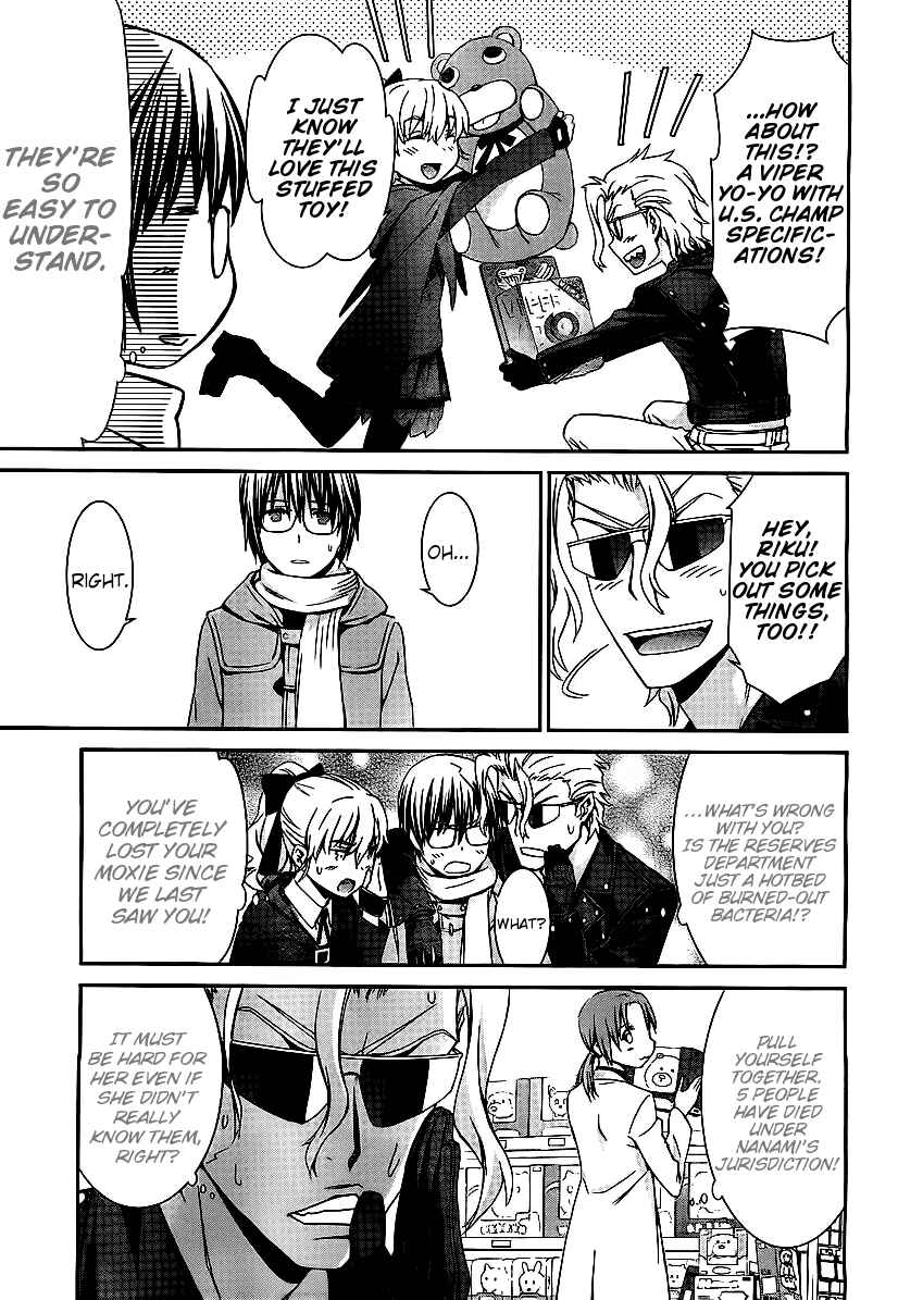 Chapter 69 - Page 9