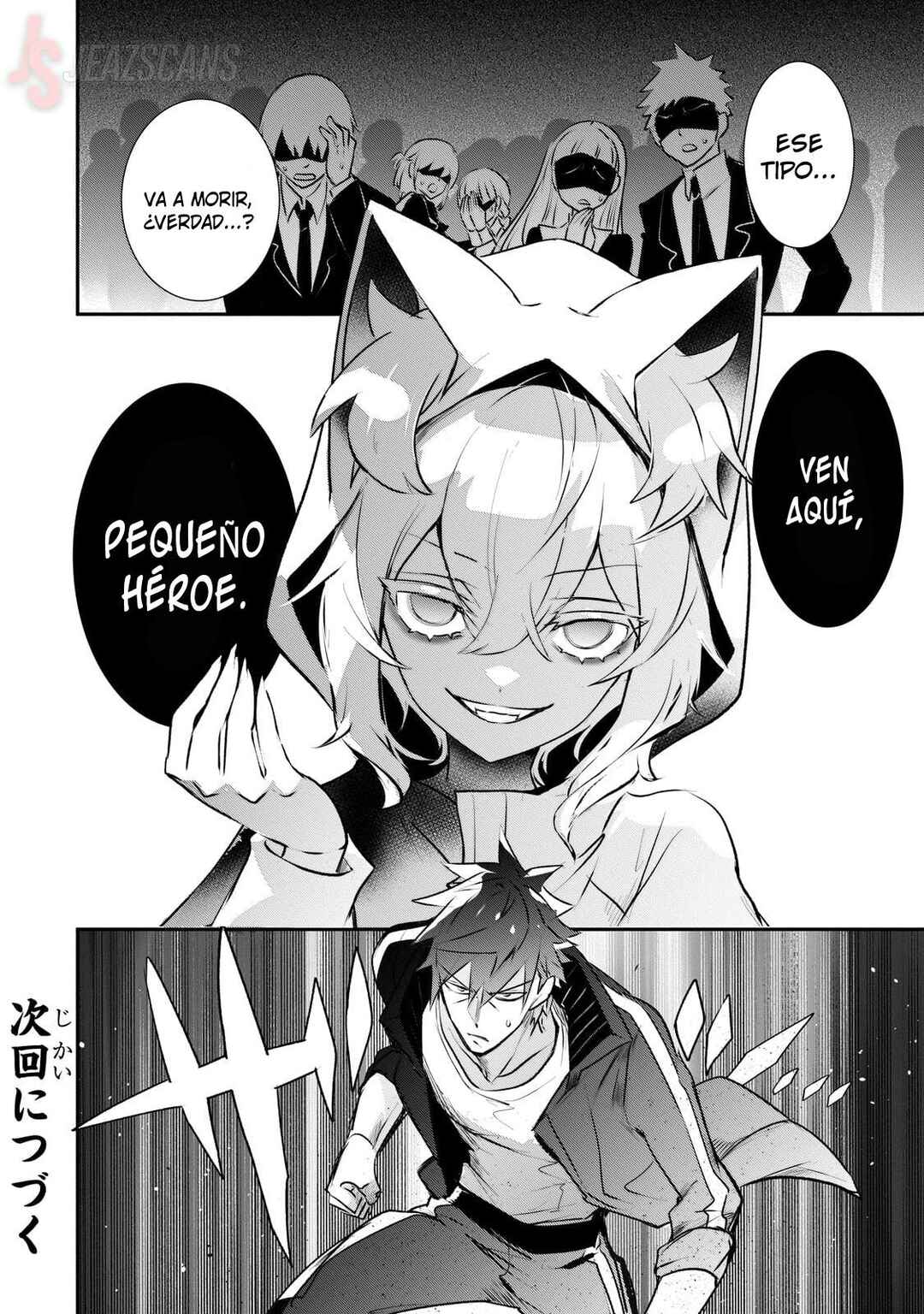 Chapter 20 - Page 34