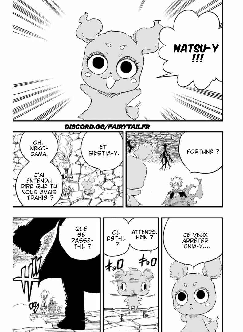Chapter 197 - Page 17