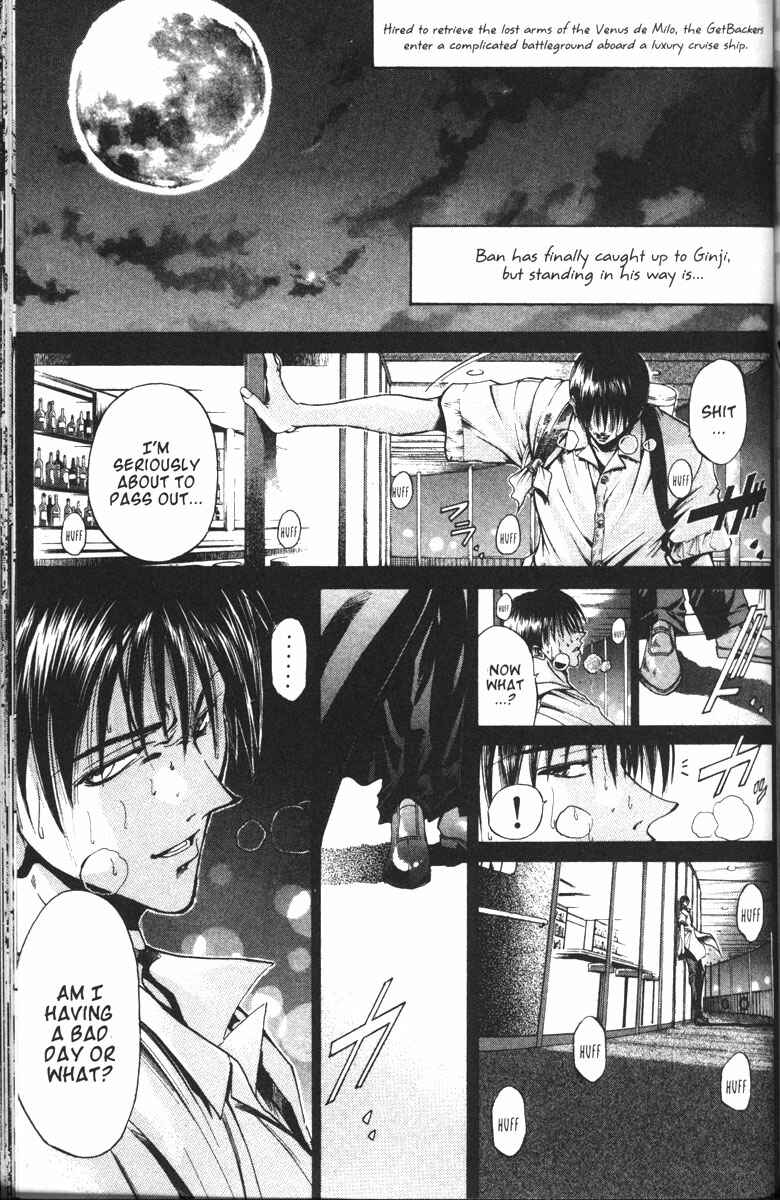 Chapter 97 - Page 1