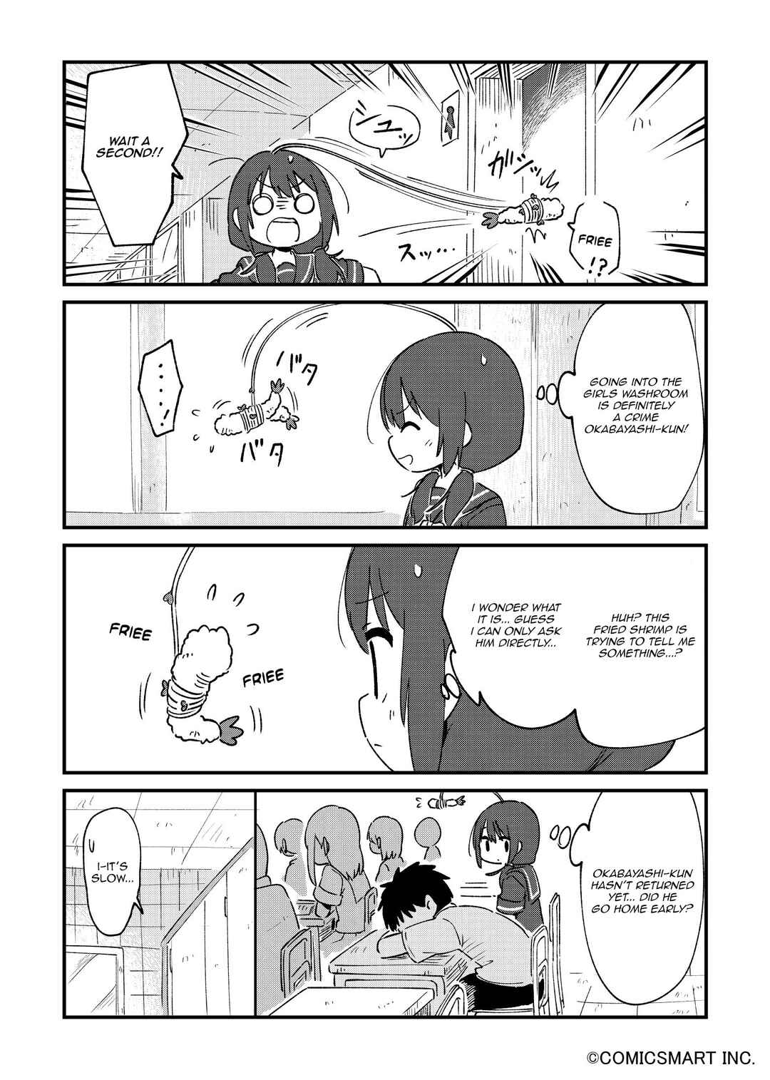 Chapter 70 - Page 4