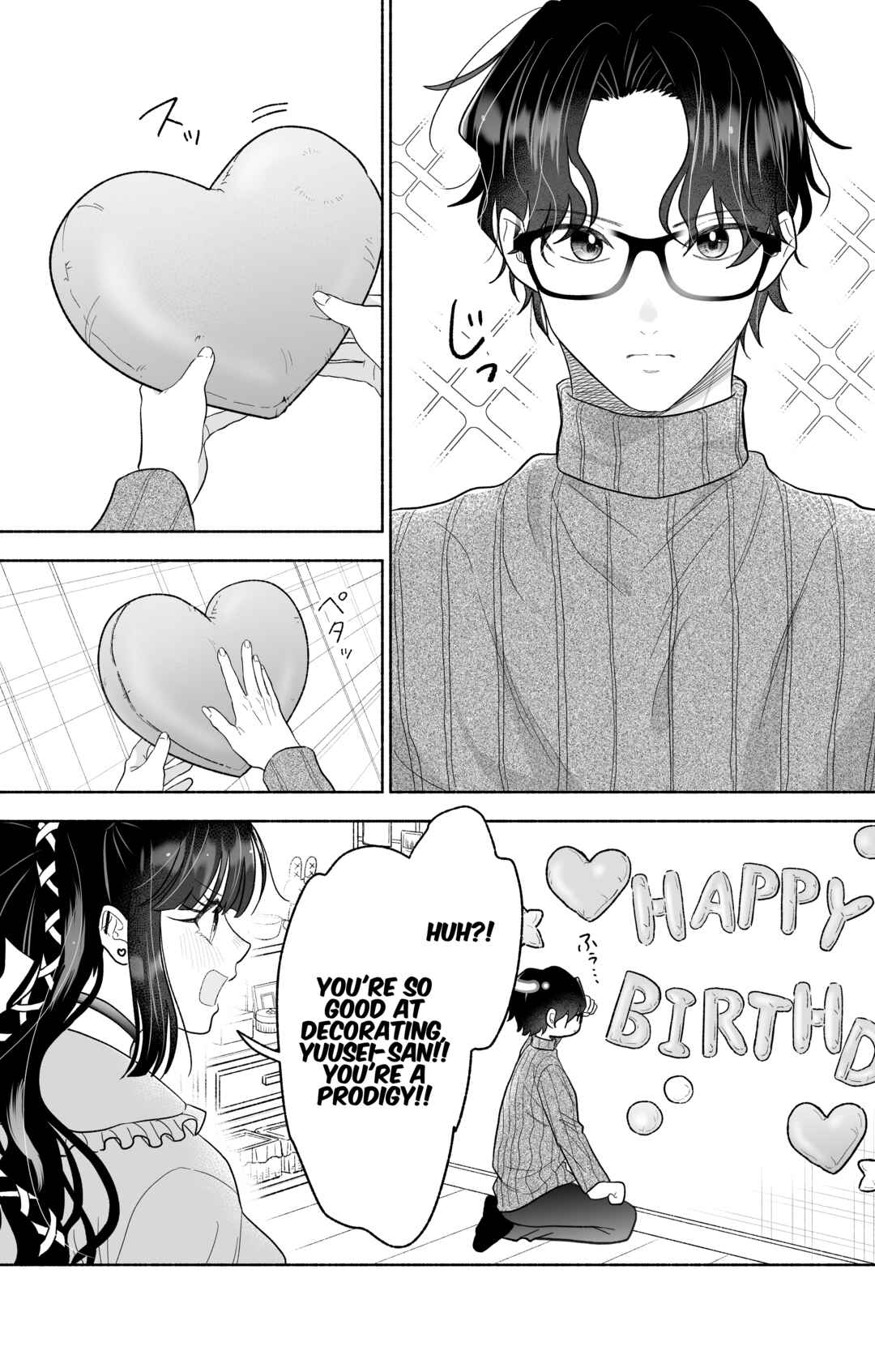 Chapter 33 - Page 1