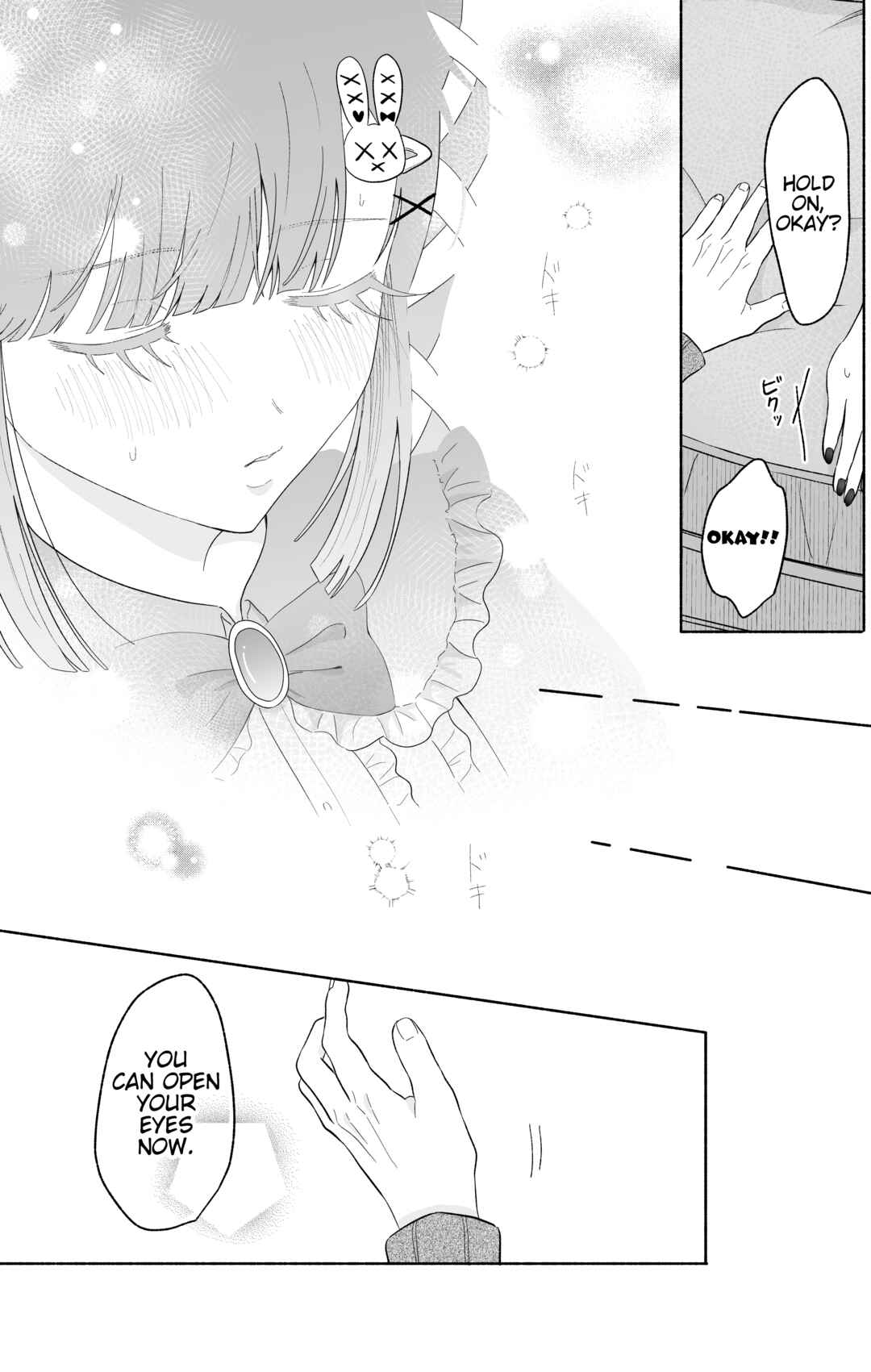 Chapter 33 - Page 21