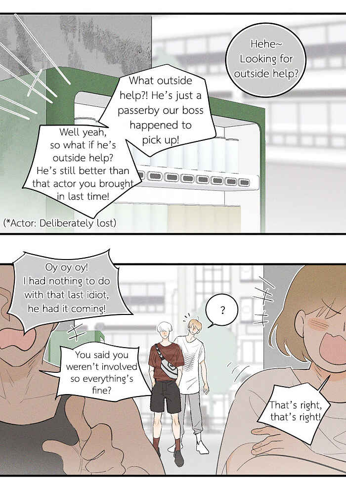 Chapter 56 - Page 3