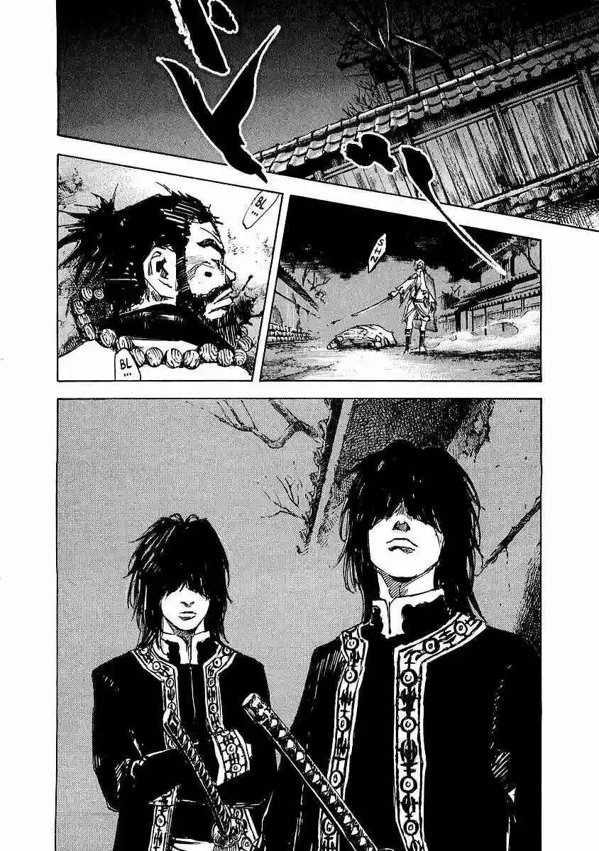 Chapter 91 - Page 19