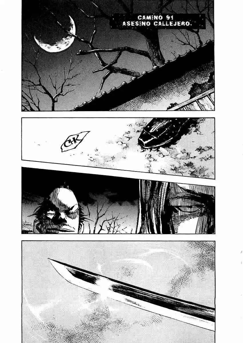 Chapter 91 - Page 3