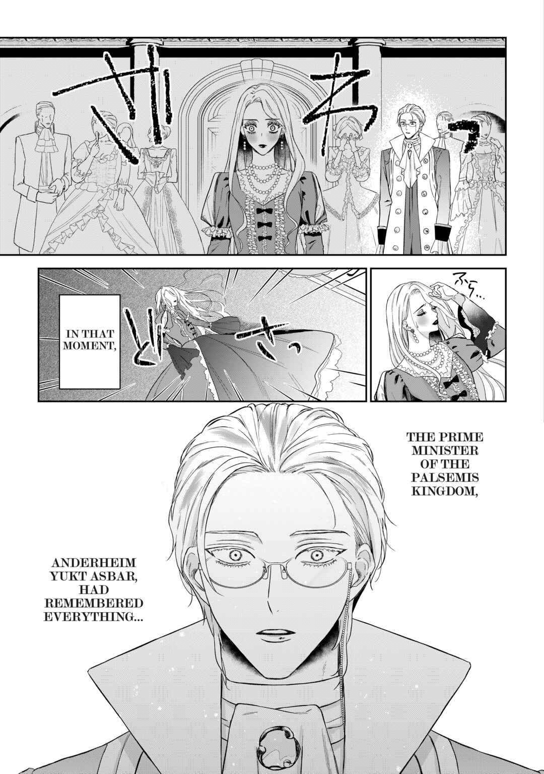 Chapter 1 - Page 4