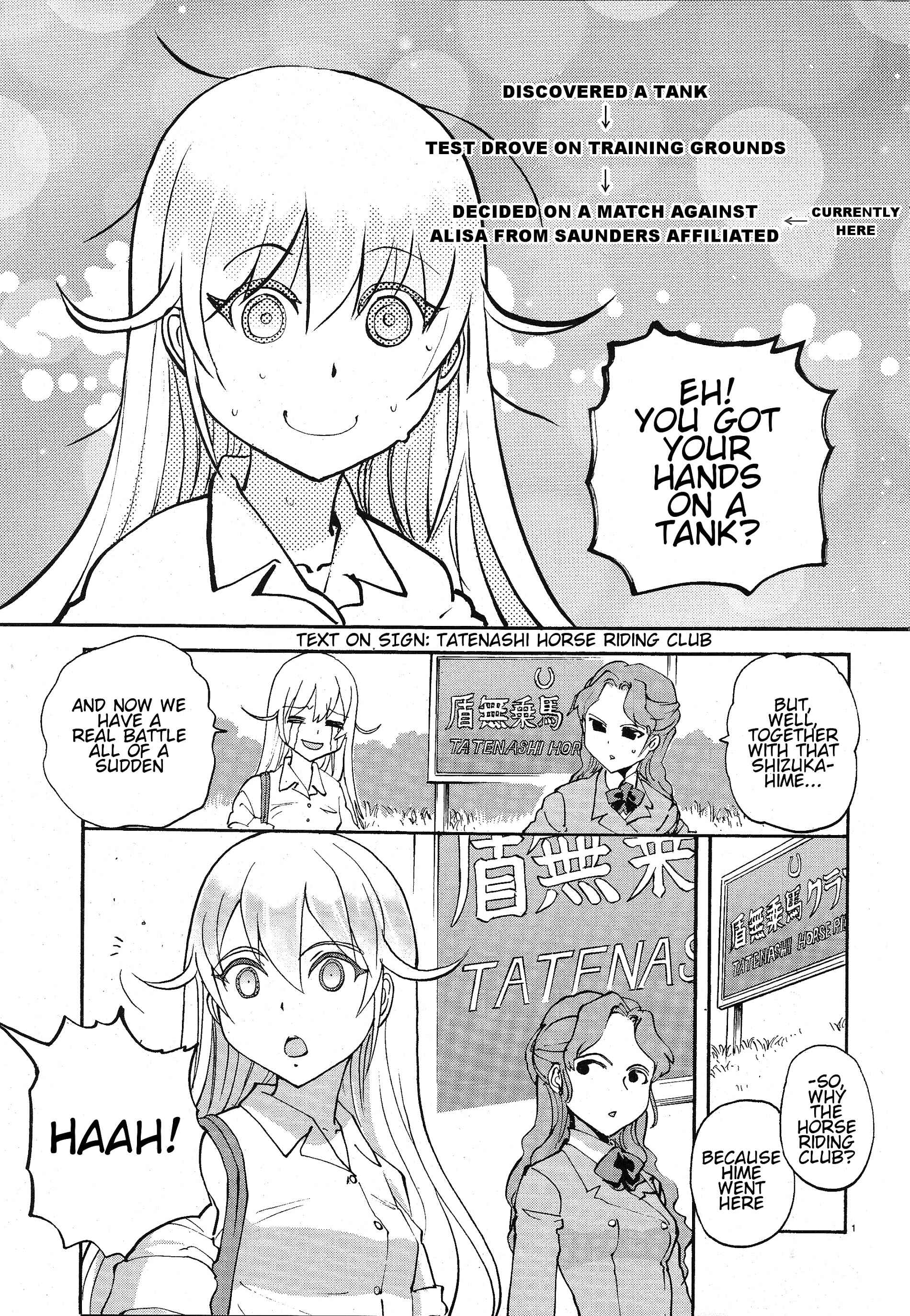Chapter 3 - Page 1