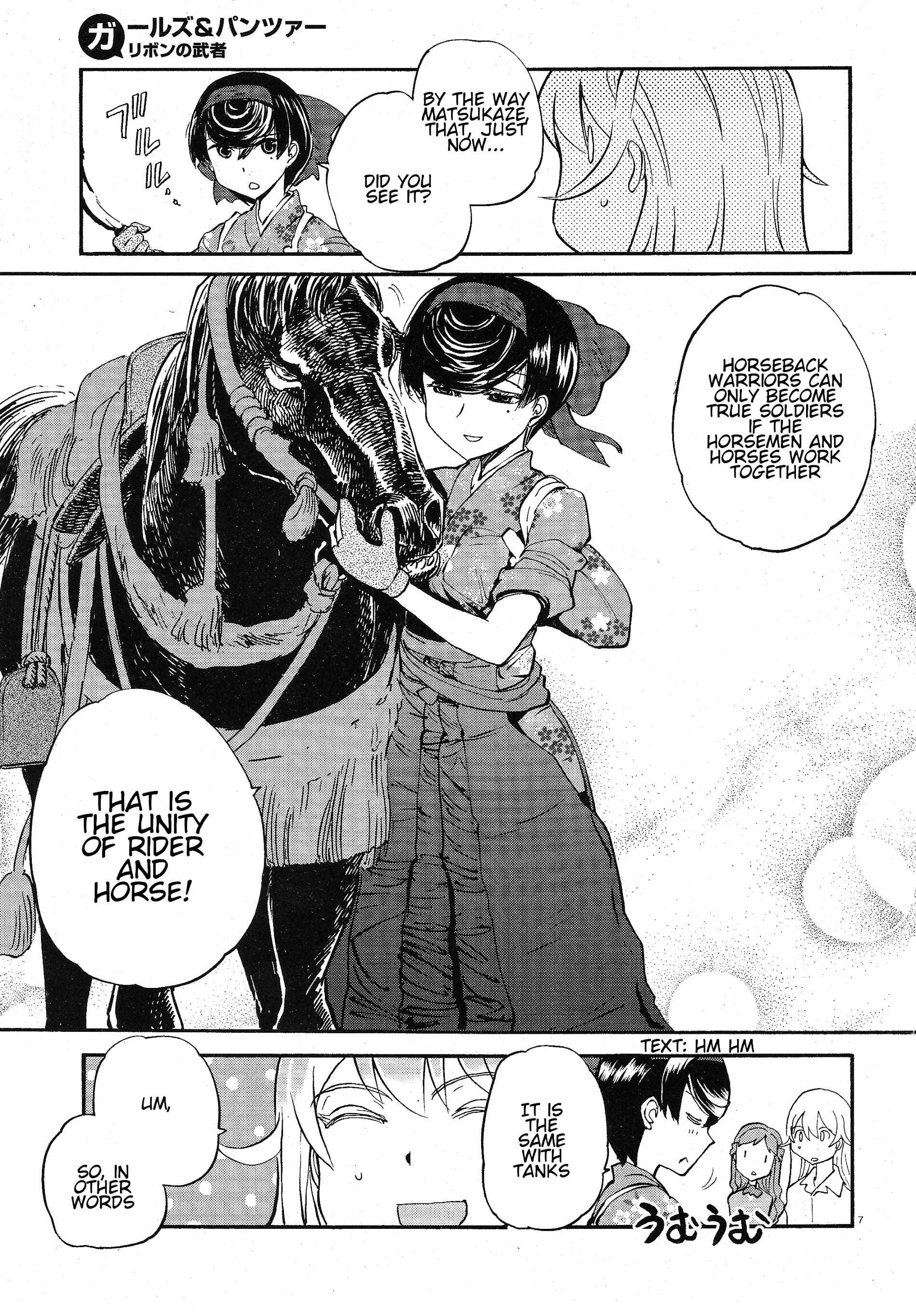 Chapter 3 - Page 6