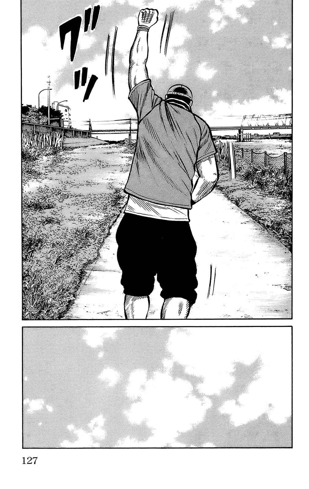 Chapter 91 - Page 13