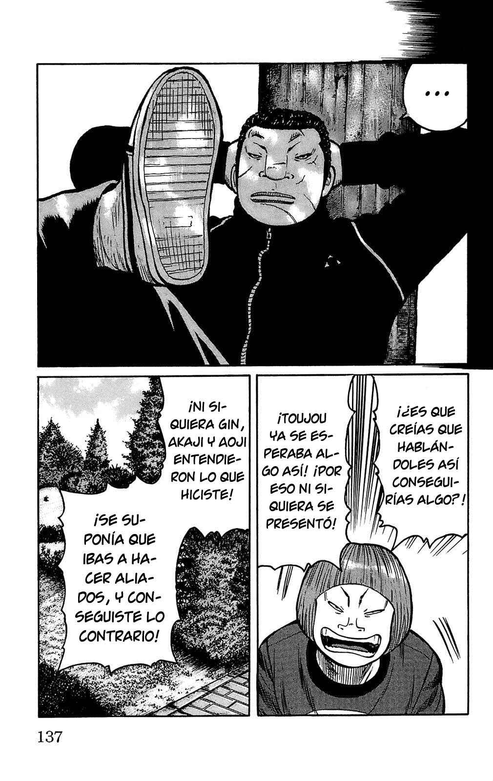 Chapter 91 - Page 23