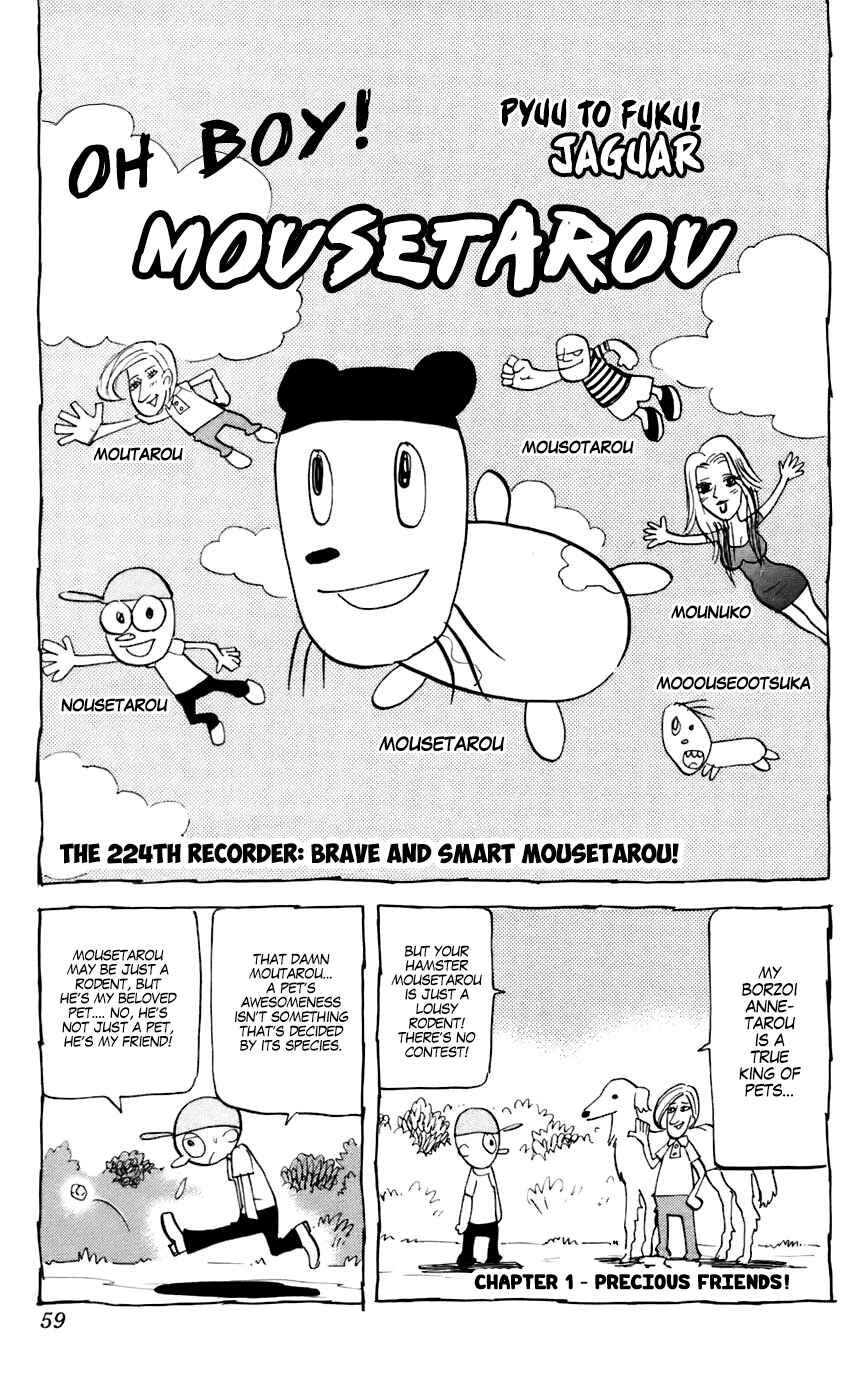 Chapter 224 - Page 1