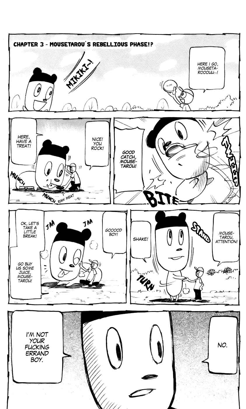 Chapter 224 - Page 5