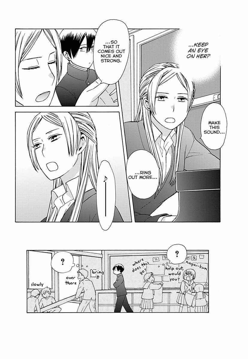 Chapter 27 - Page 11