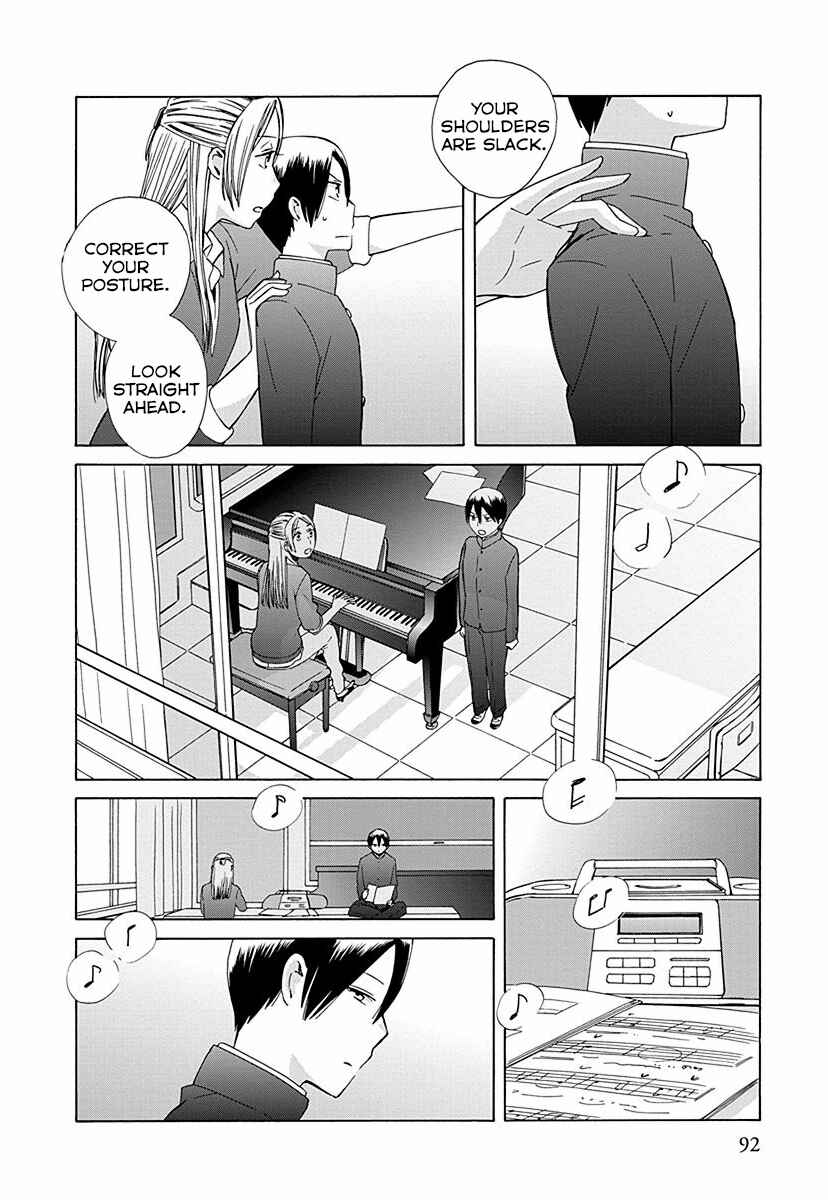 Chapter 27 - Page 12
