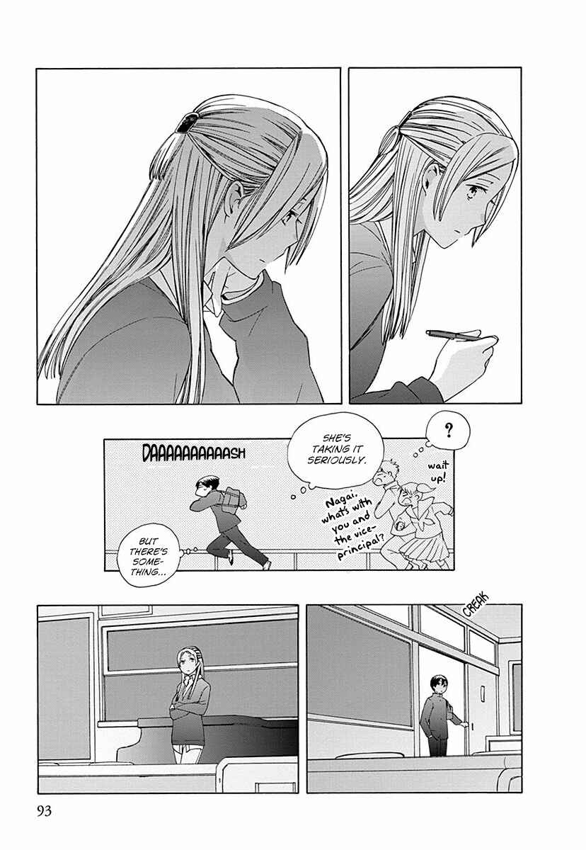 Chapter 27 - Page 13