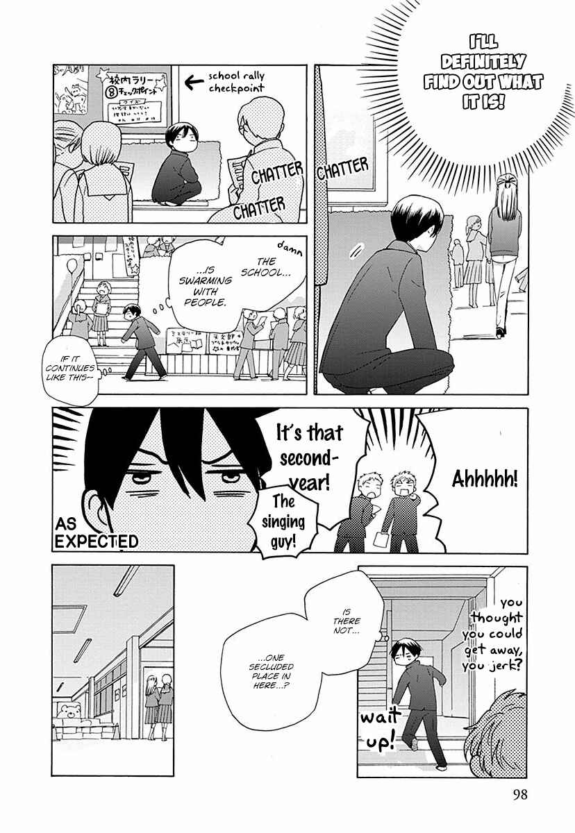 Chapter 27 - Page 18