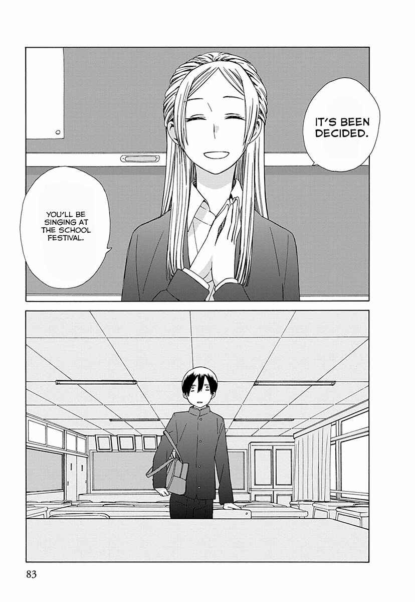 Chapter 27 - Page 3