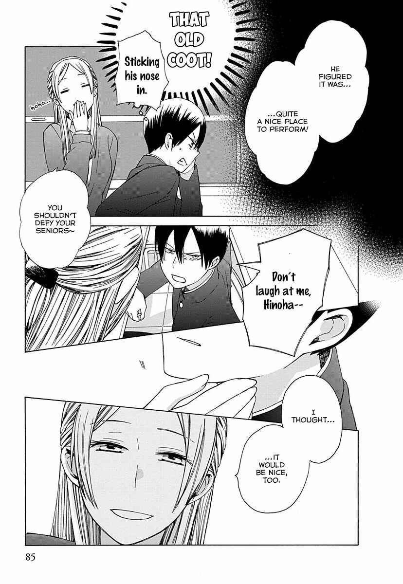 Chapter 27 - Page 5
