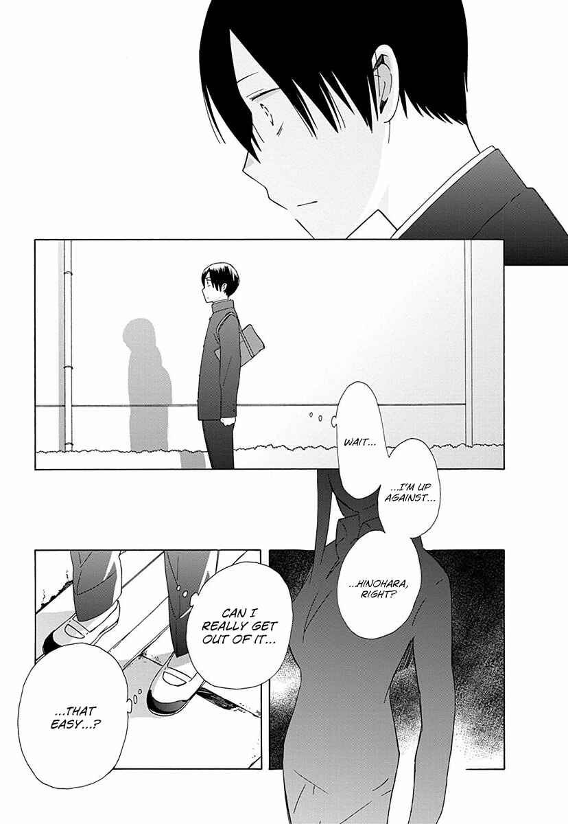 Chapter 27 - Page 9