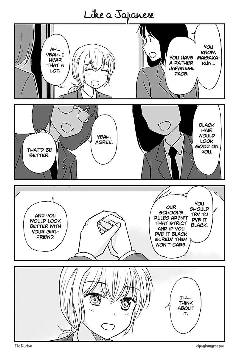 Chapter 529 - Page 1