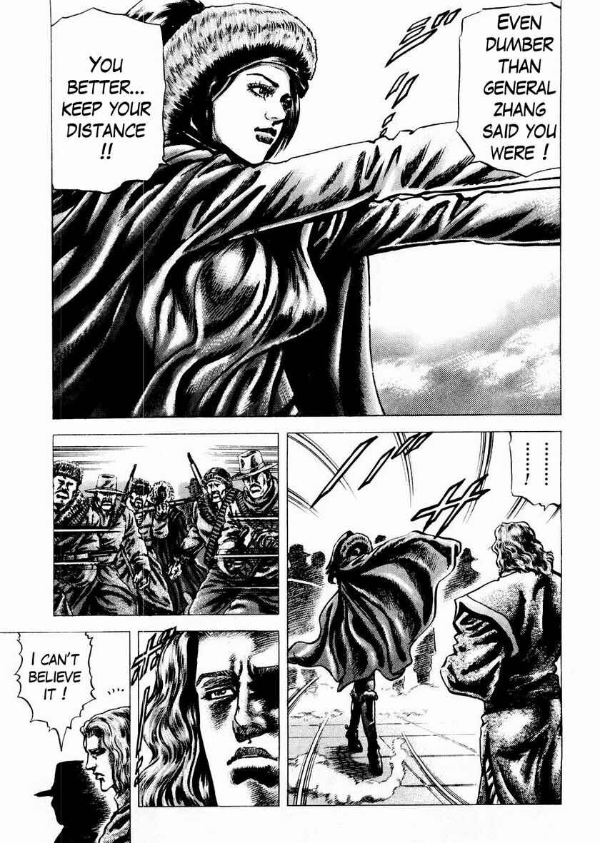 Chapter 62 - Page 16