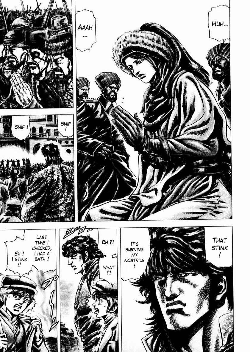 Chapter 62 - Page 4