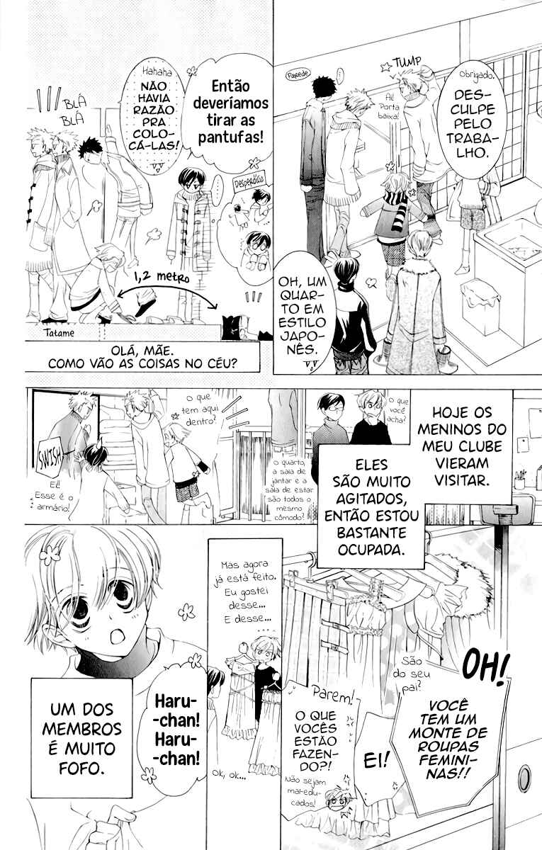 Chapter 12 - Page 19