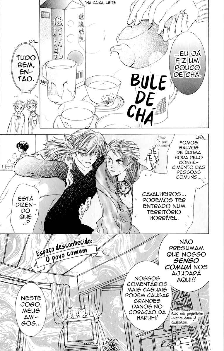 Chapter 12 - Page 22