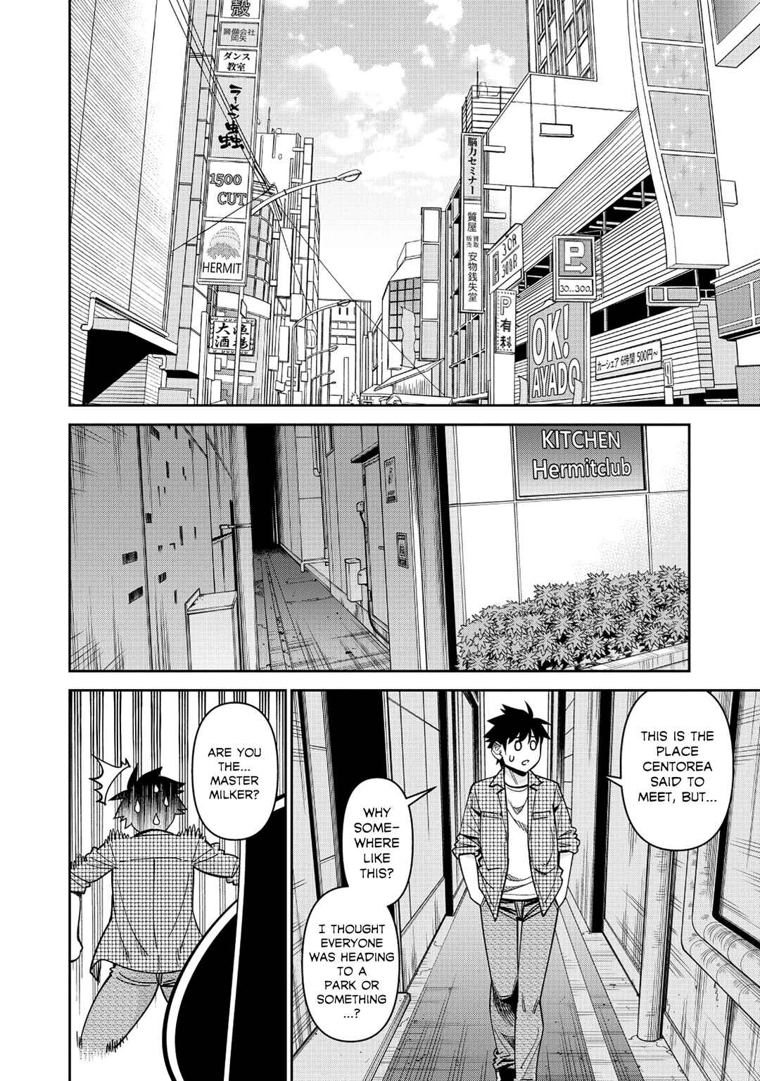 Chapter 92 - Page 20