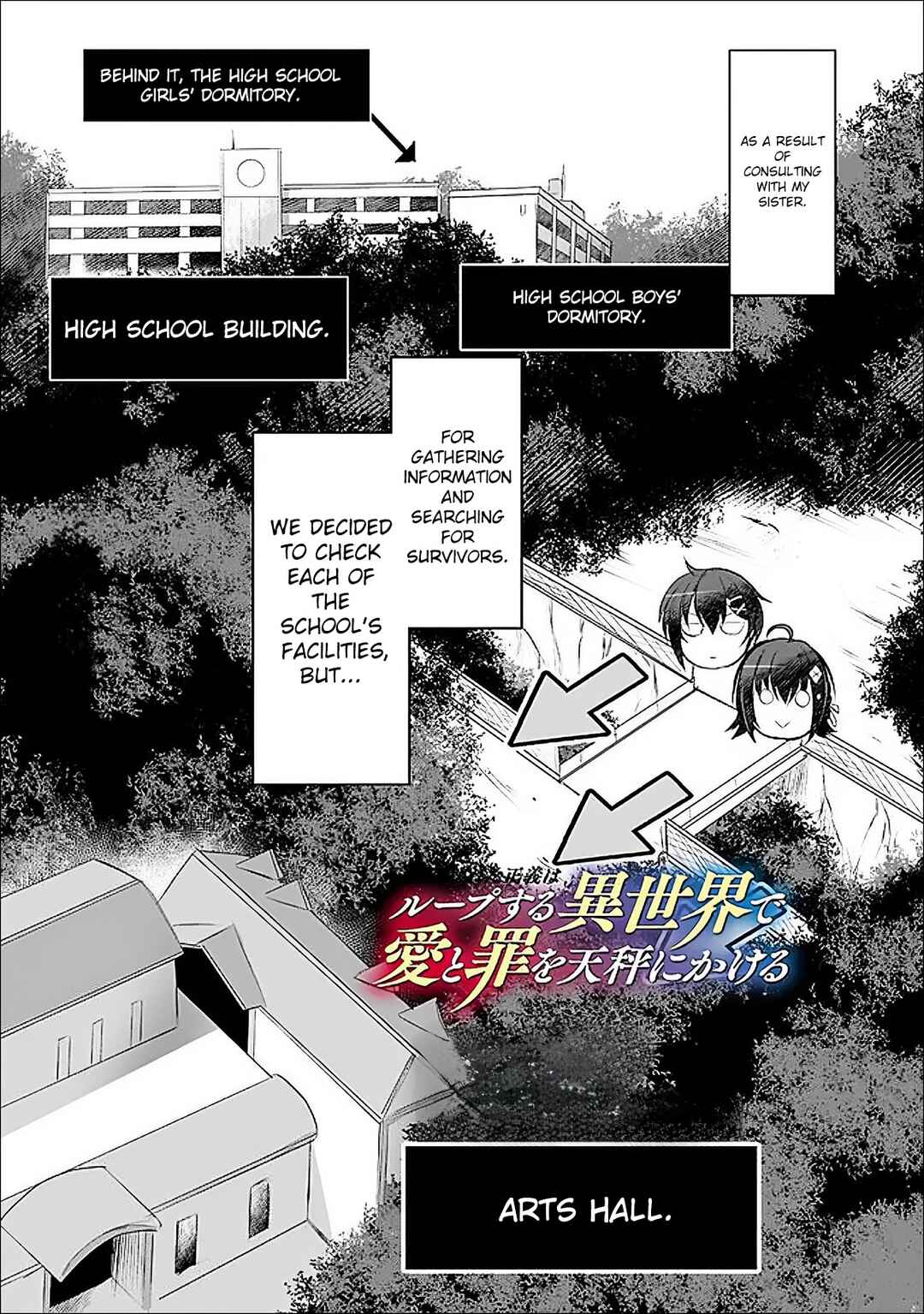 Chapter 15 - Page 2