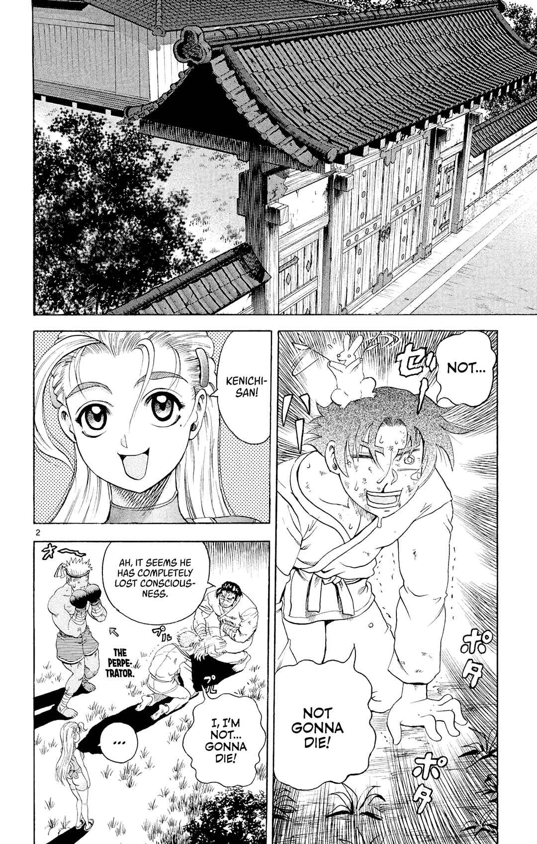 Chapter 51 - Page 2
