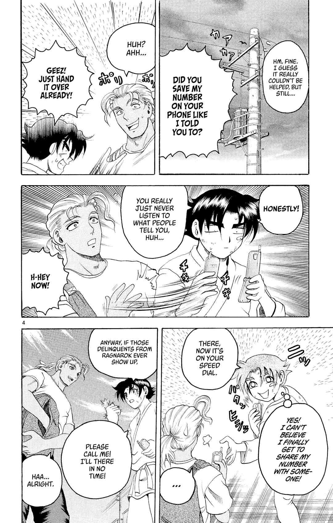 Chapter 51 - Page 4