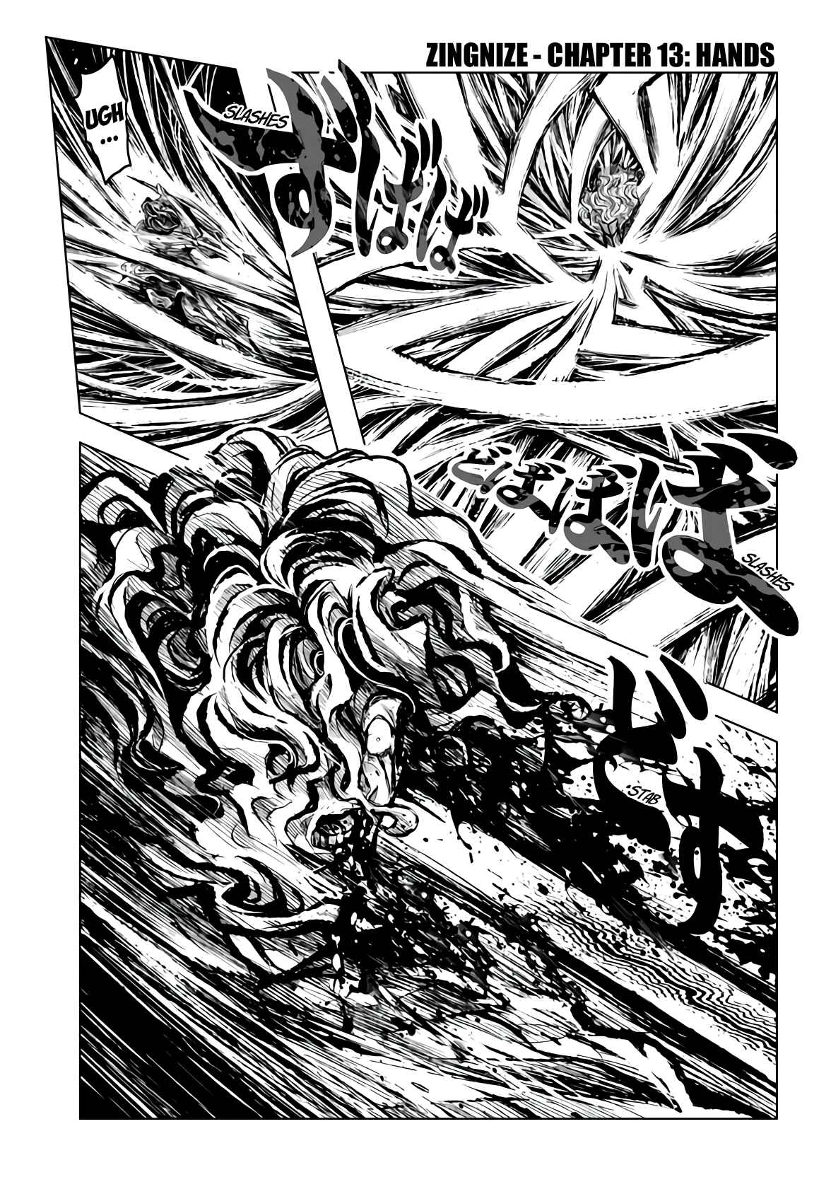 Chapter 13 - Page 2