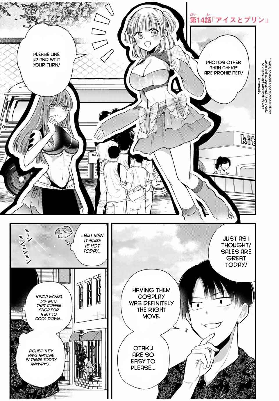 Chapter 14 - Page 1