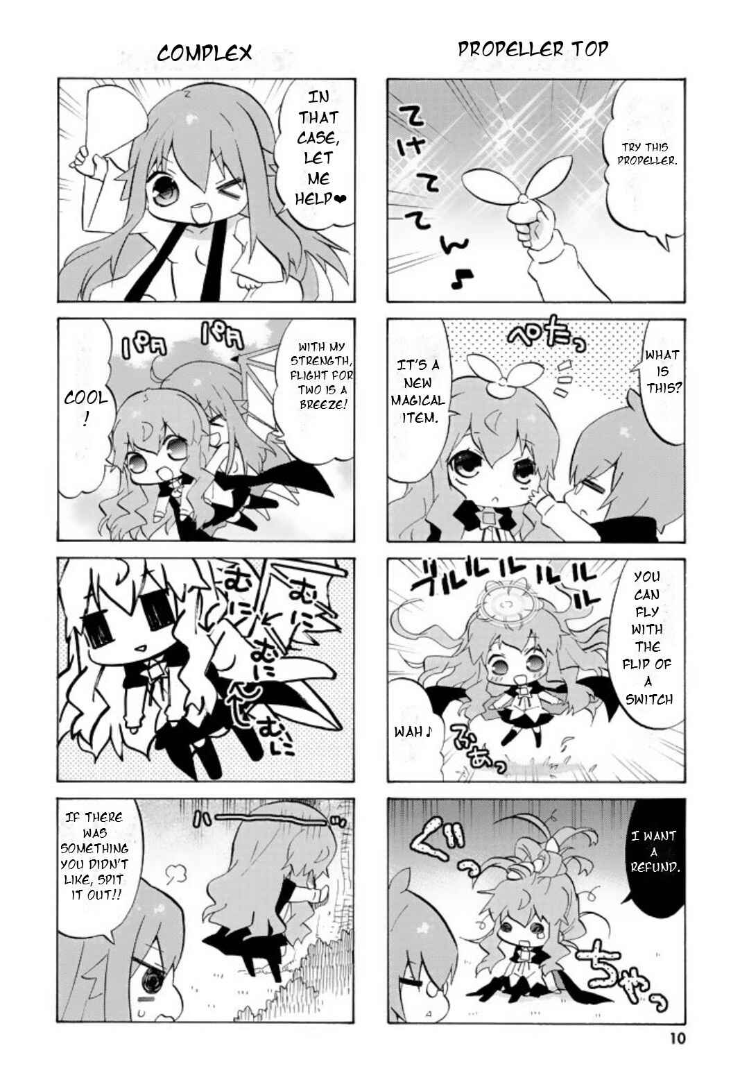 Chapter 41 - Page 12