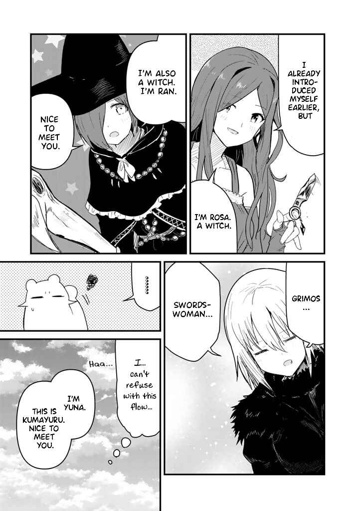 Chapter 71 - Page 11
