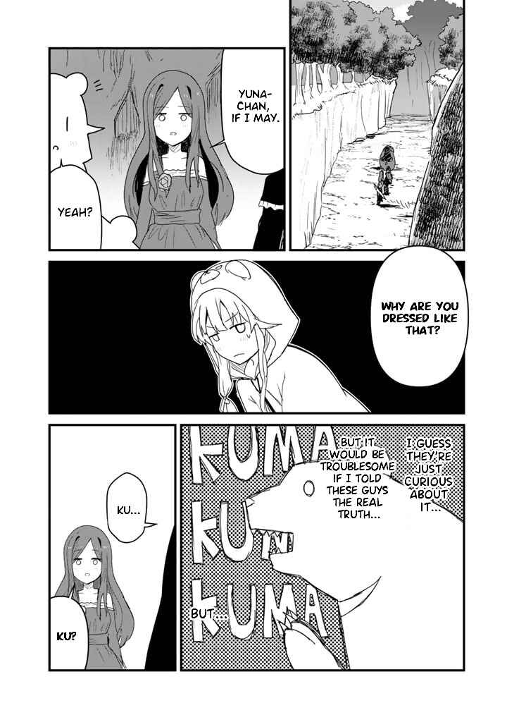 Chapter 71 - Page 12