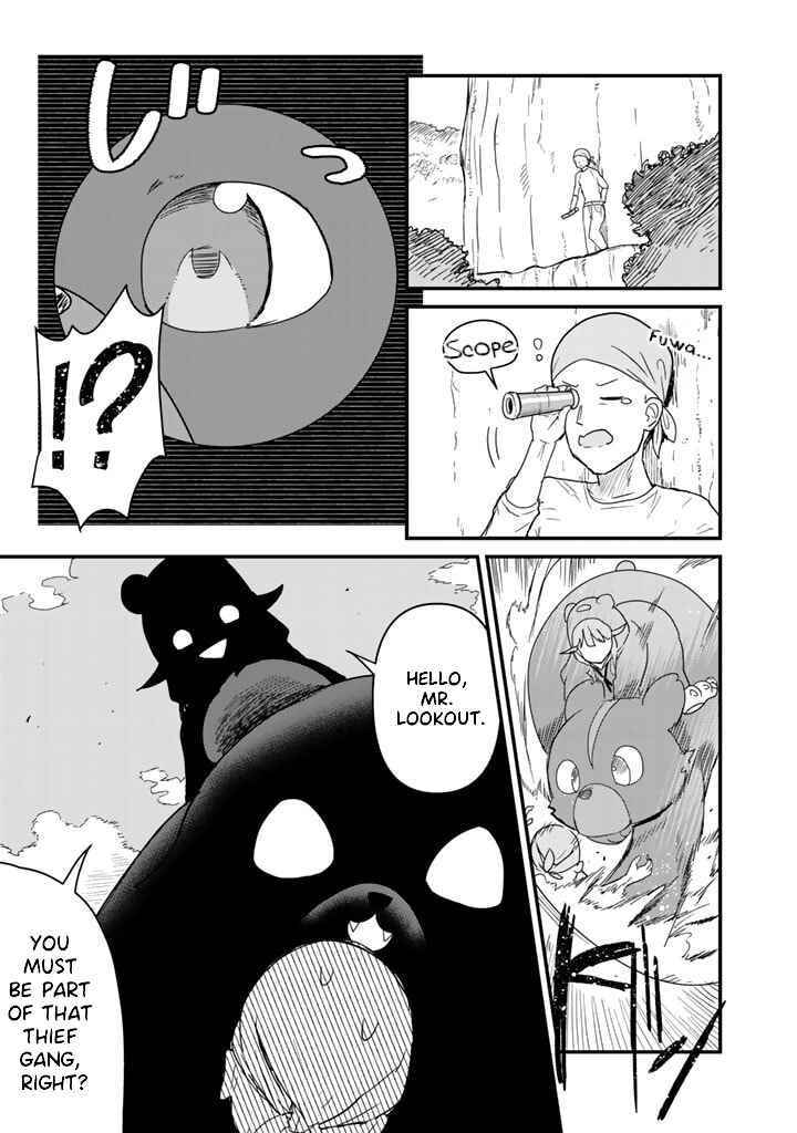 Chapter 71 - Page 15