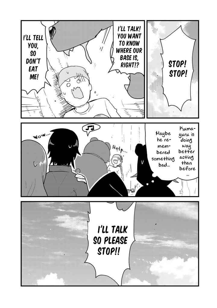 Chapter 71 - Page 16